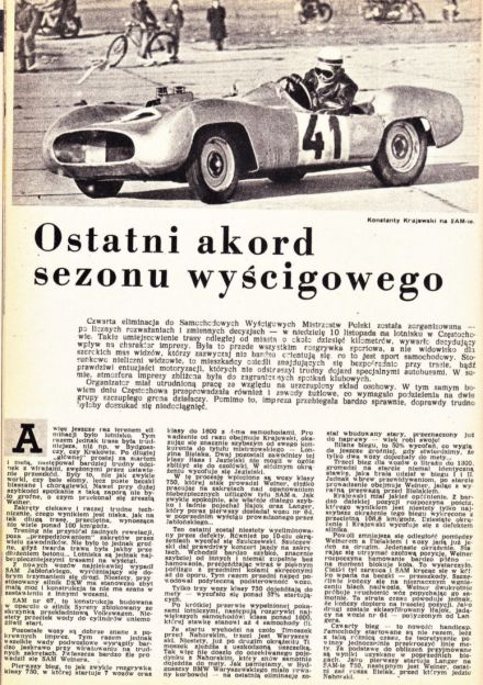 Częstochowa - WSMP 1957r